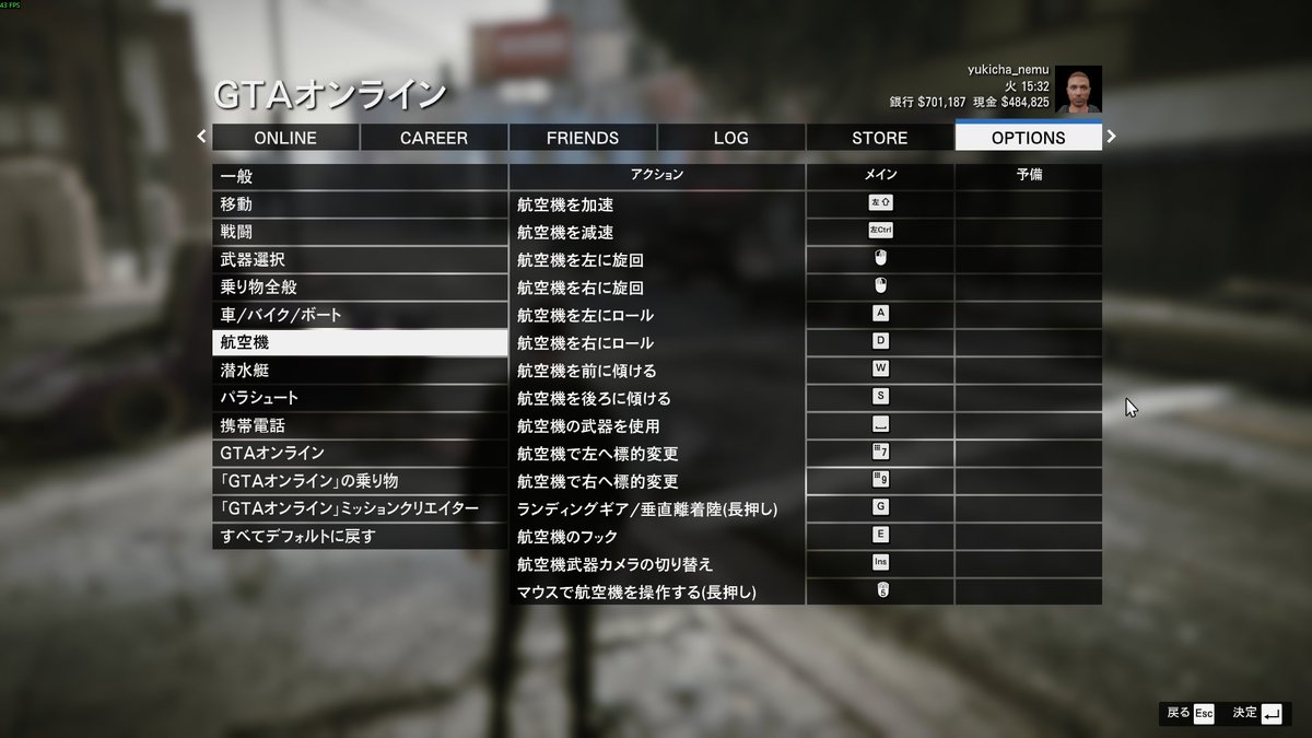 ゆきちゃ tweet media