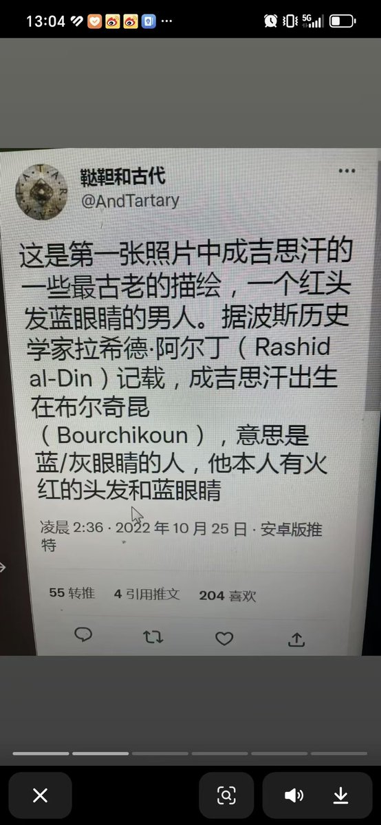 Limu tweet media