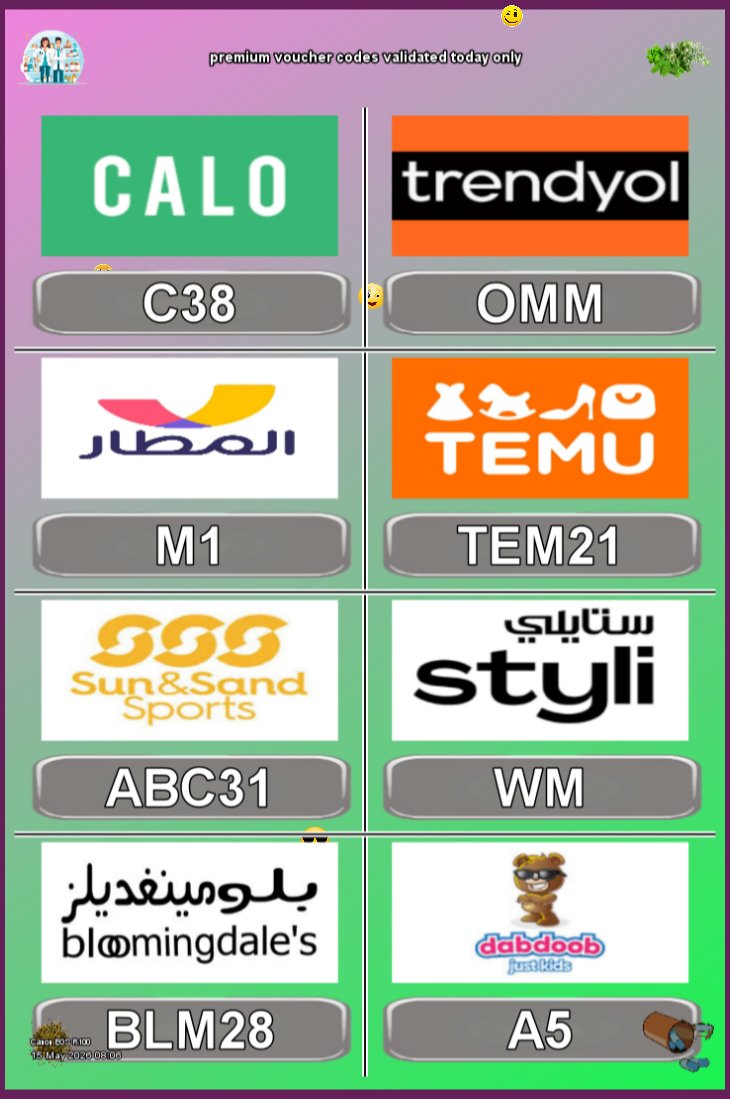 احمد tweet media