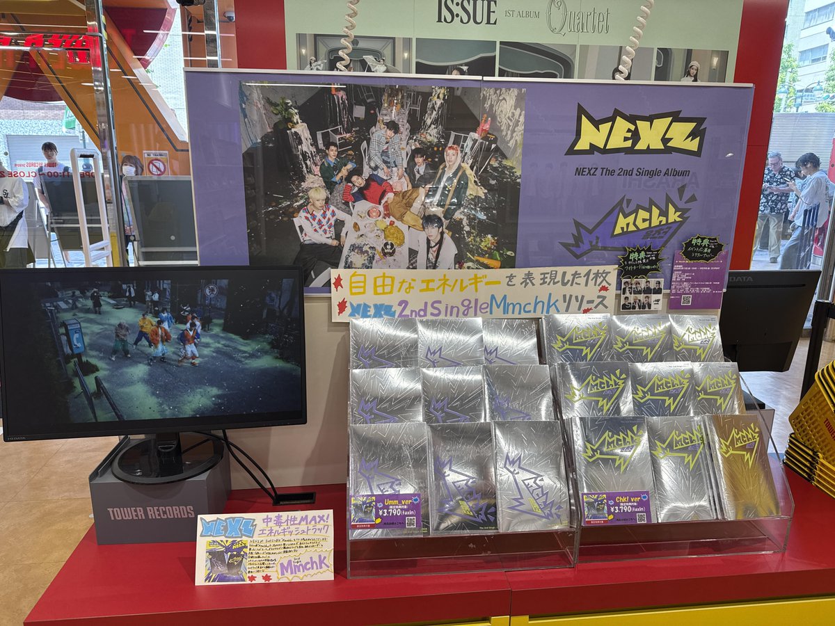 タワ渋NEXZ】 💜💛 #NEXZ 韓国セカンドシングル💛💜 The 2nd Single