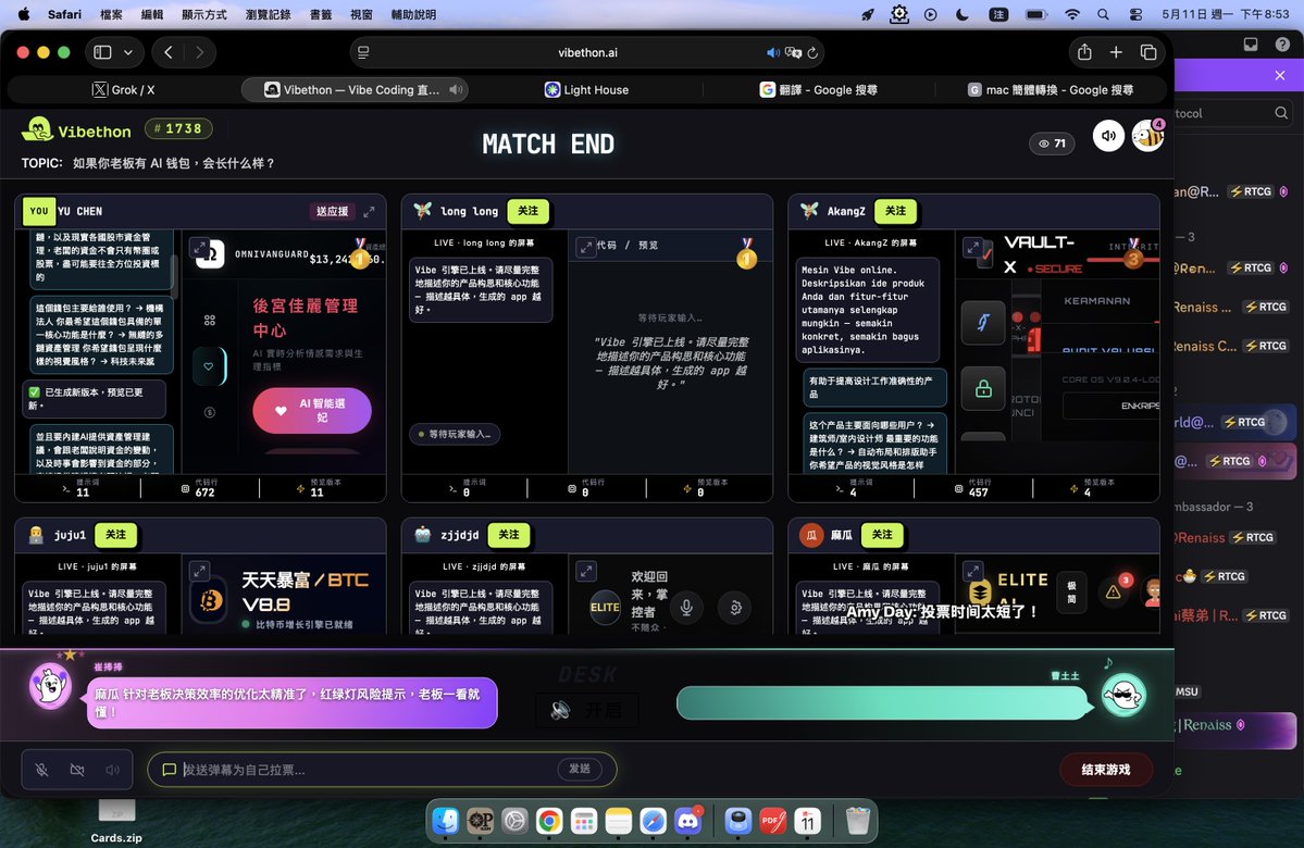 0x1001 @Renaiss、トレカ情報 tweet media