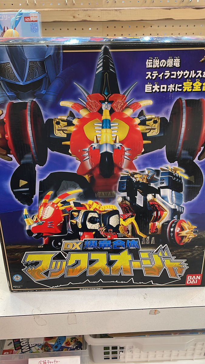 スーパーレア以上　約7000枚まとめ売り 早い者勝ち❗最安値❗大量❗ウルトラ・スーパーレア1300枚まとめ売り