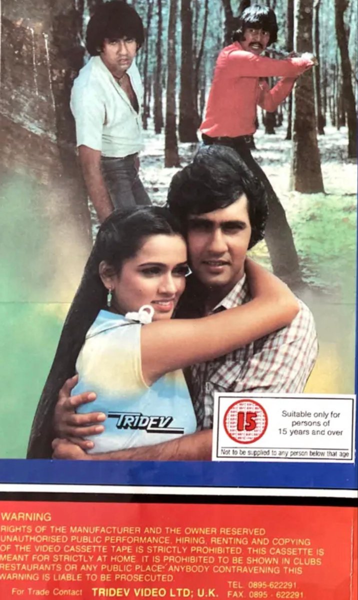BOLLYWOOD MEMORIES tweet media