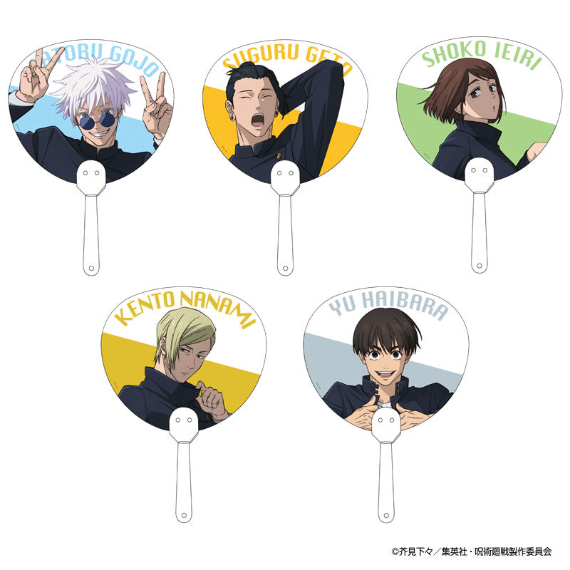 アニメーション 呪術廻戦展 (@animejujutsuten) / Posts / X