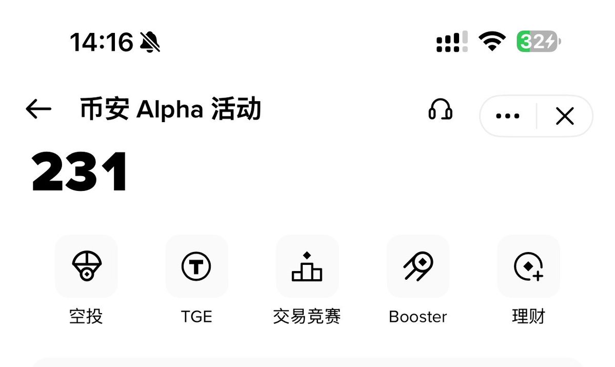 Vvicky绵绵🦅 tweet media