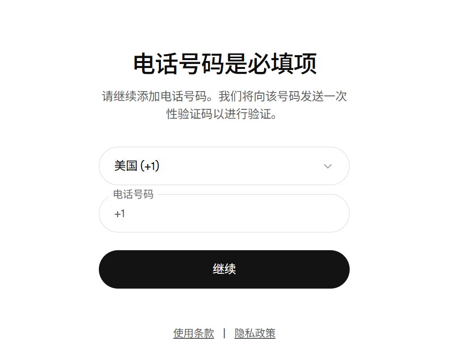 奥一AoYi tweet media