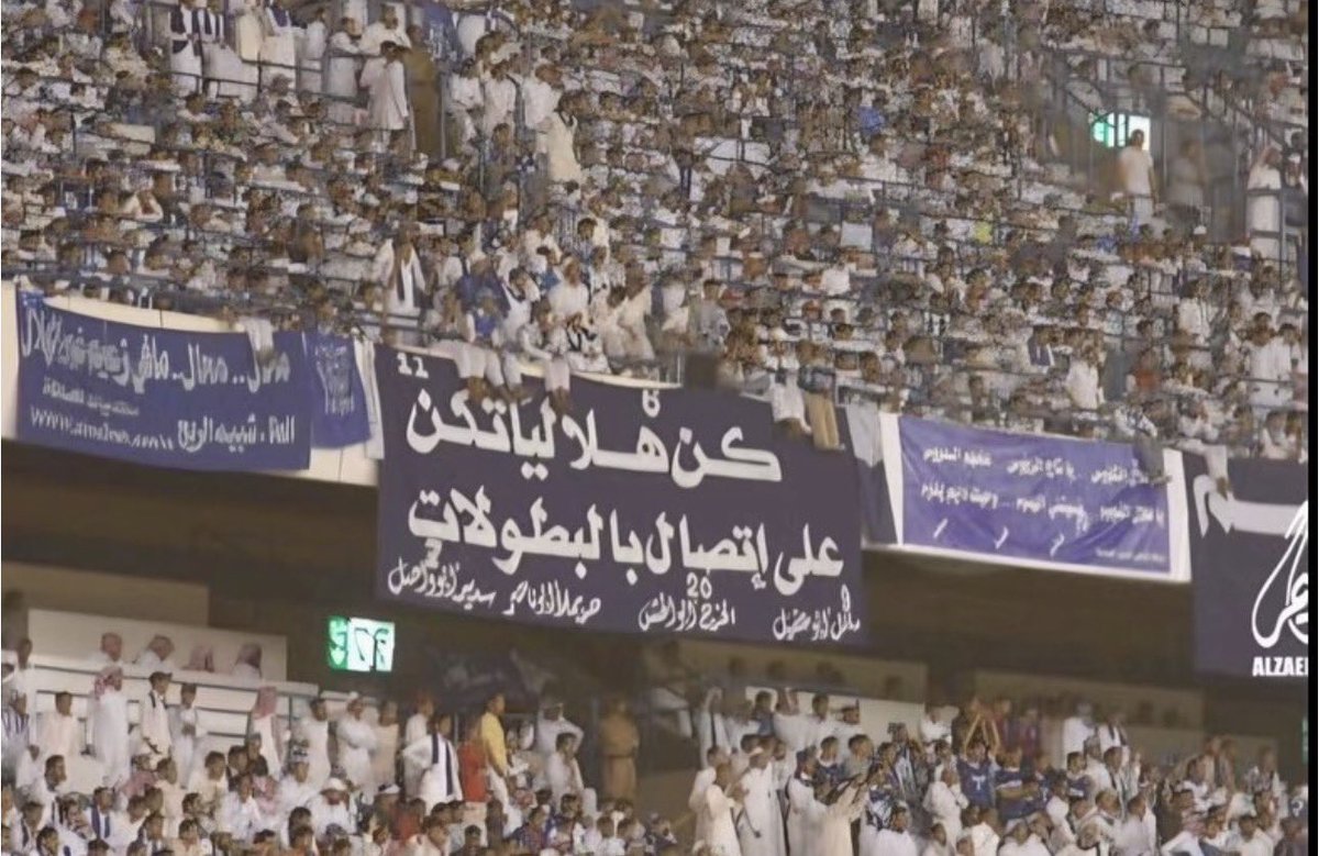 الكاسر ♡ tweet media