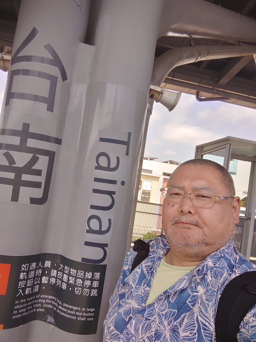 おとーちゃん熊吉 tweet media