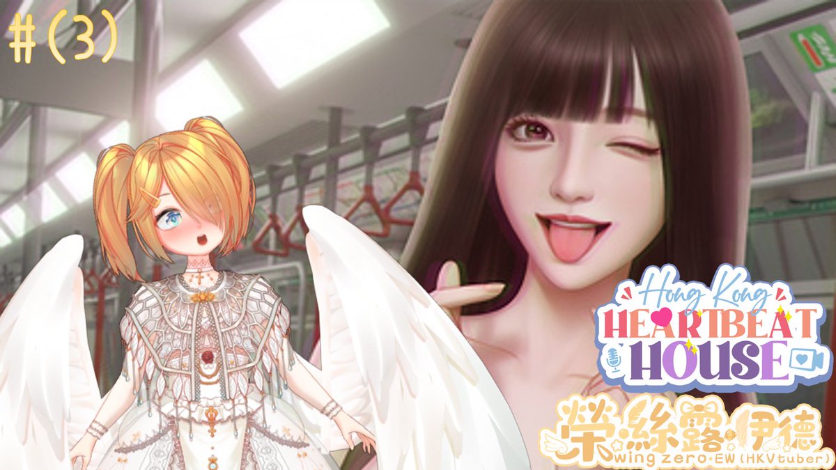 榮.絲露.伊德🔰🕊【伊甸園上的座天使】 tweet media