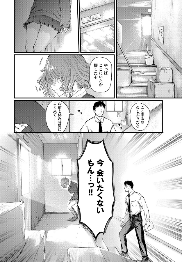 しゅう tweet media