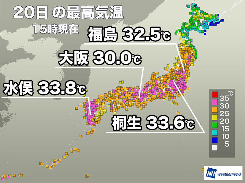 ウェザーニュース tweet media