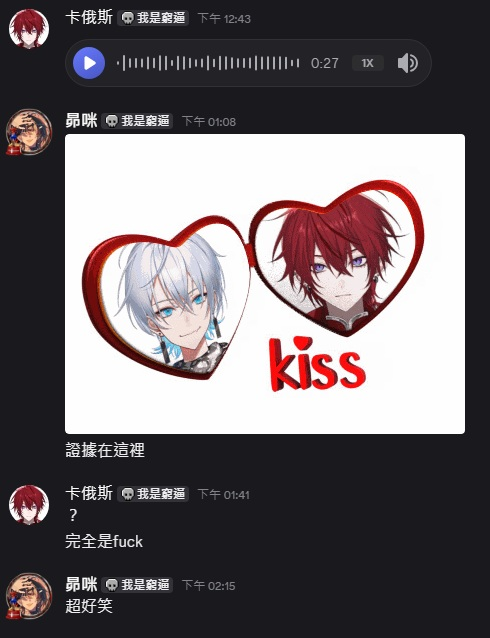卡俄斯S荷米斯♠ 【星軌工作室】 tweet media