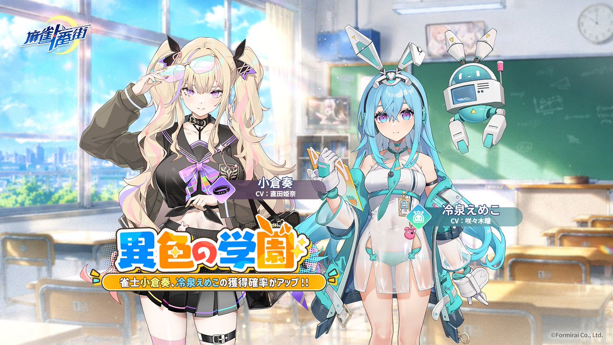 ゆにゃページ【ほとけさん零番街×15】 カード検索 ｜ Z/X - Zillions of enemy X - ゼクス公式サイト