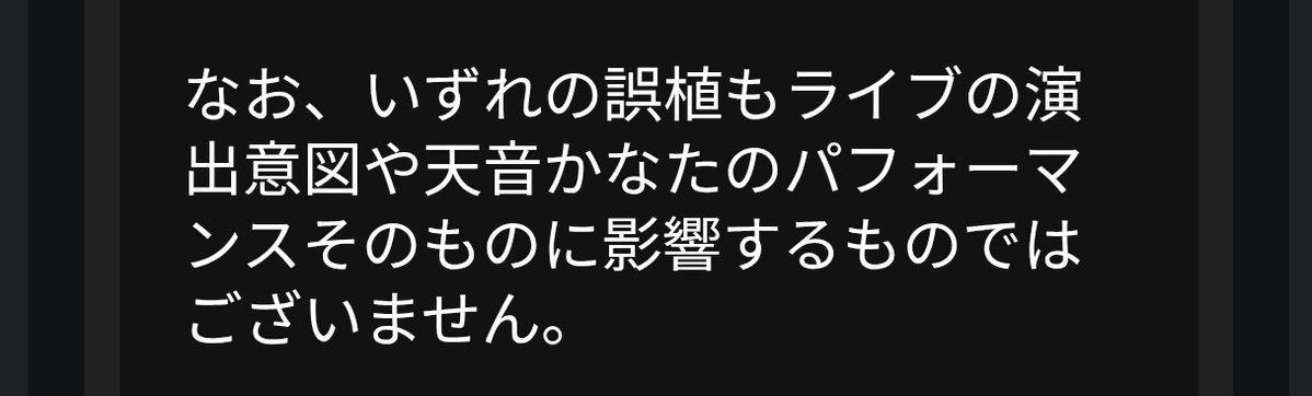 nalkaze@猛省中 tweet media