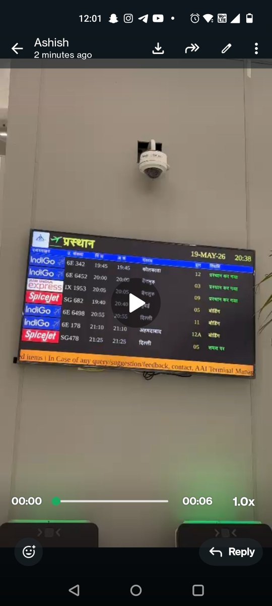 kumar_ashi39646's tweet photo. @AirIndiaX I took all your fault i got a call from you guys about flight delays and when I ask for the updates i didn't get any updates as you can see that clearly even I can see on your dashboard it's same time there is no updates how come it is possible. https://t.co/uapN9jnMdk