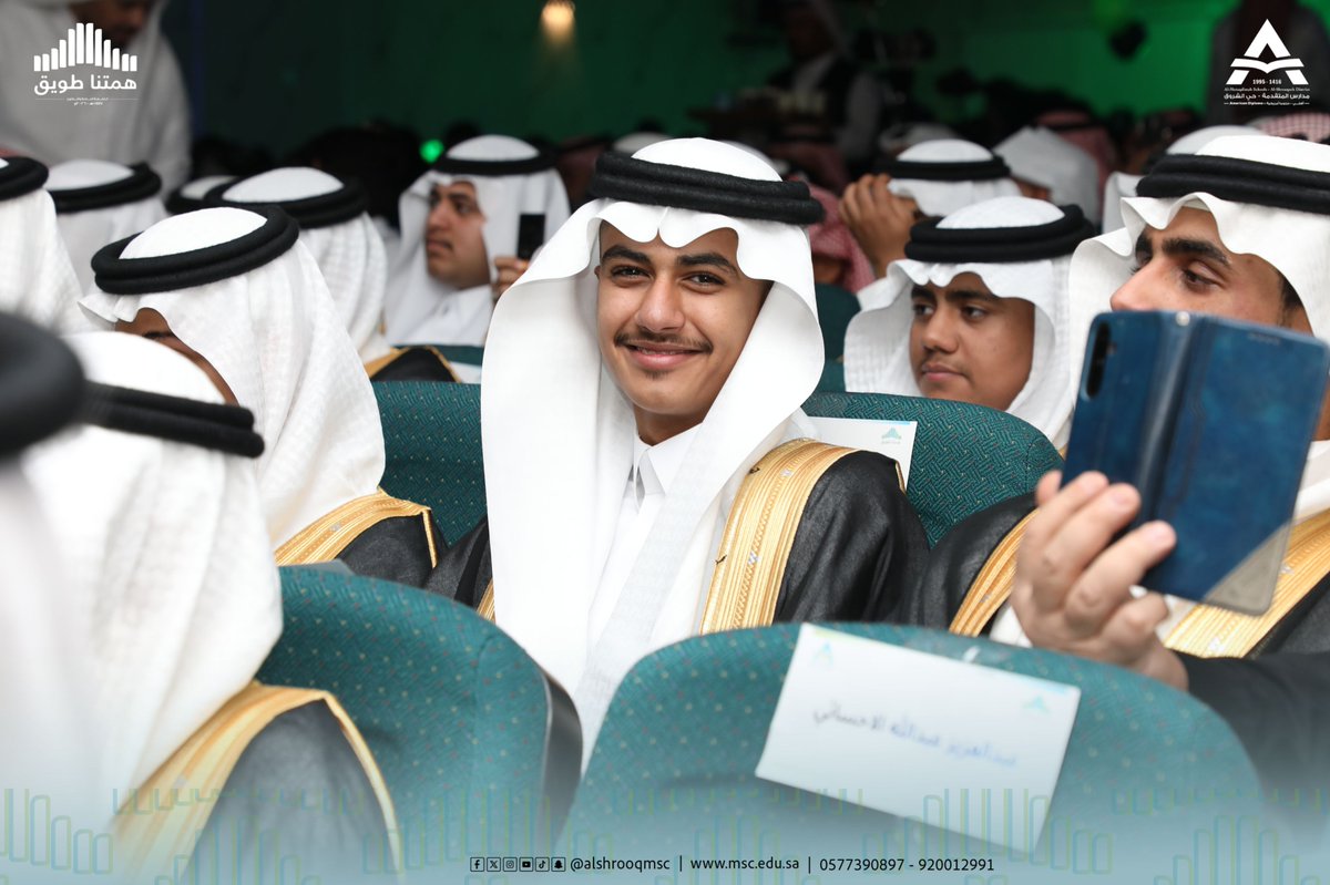 مدارس المتقدمة - حي الشروق tweet media