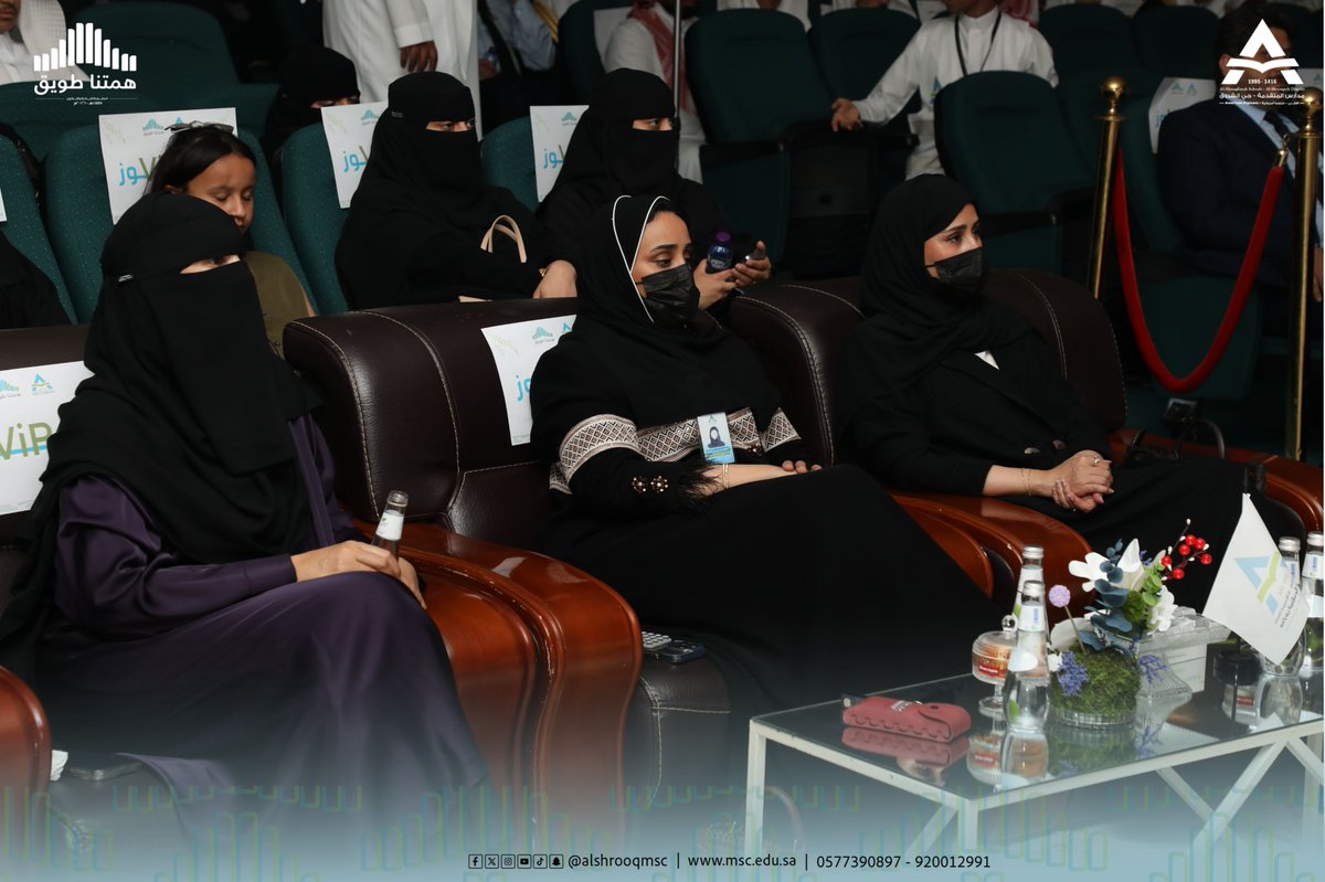 مدارس المتقدمة - حي الشروق tweet media