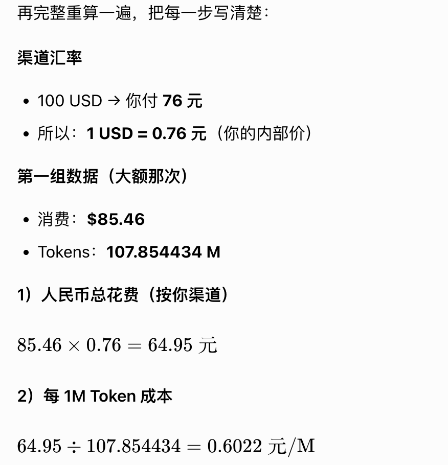 Zhu | 筑 tweet media