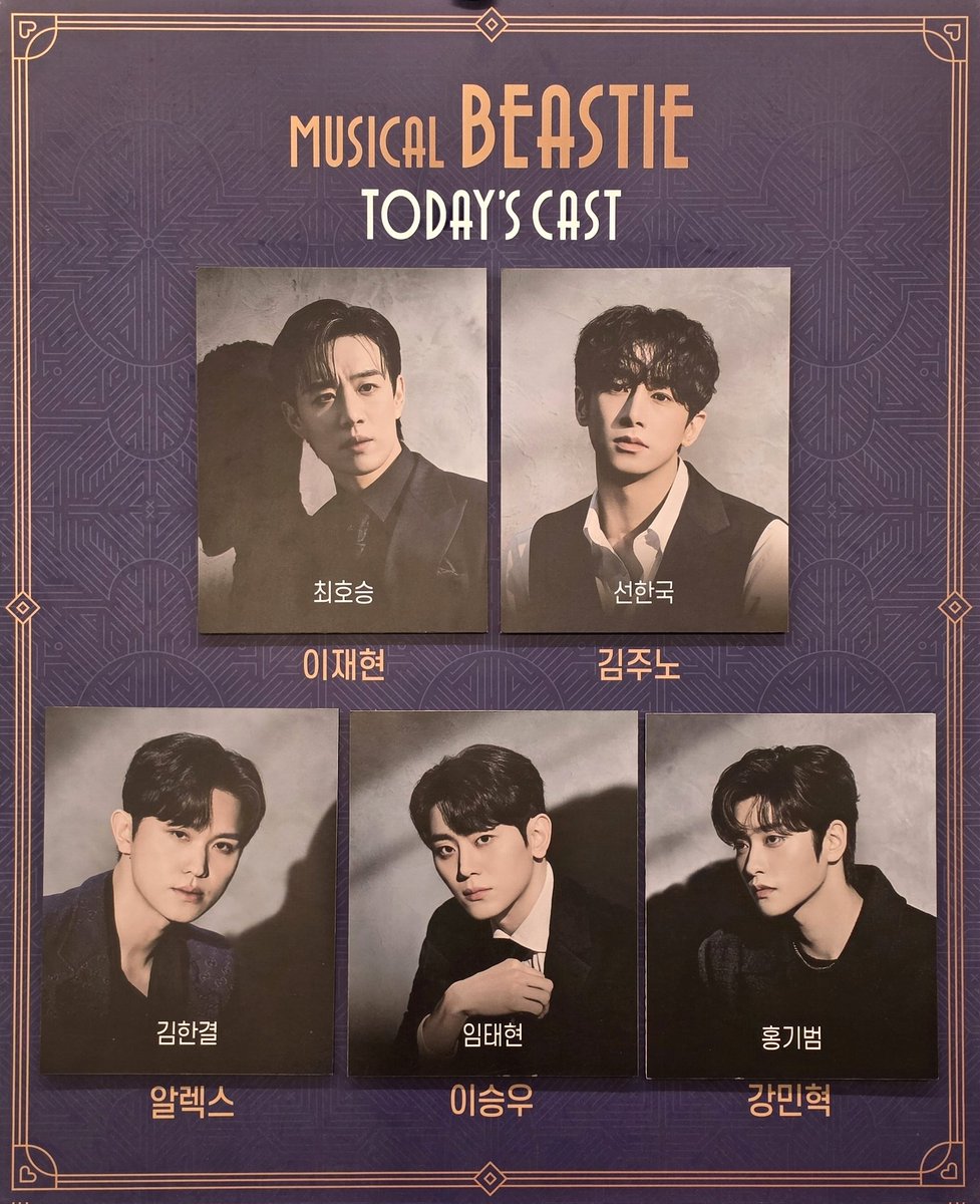 🧩랴니◡̈ tweet media