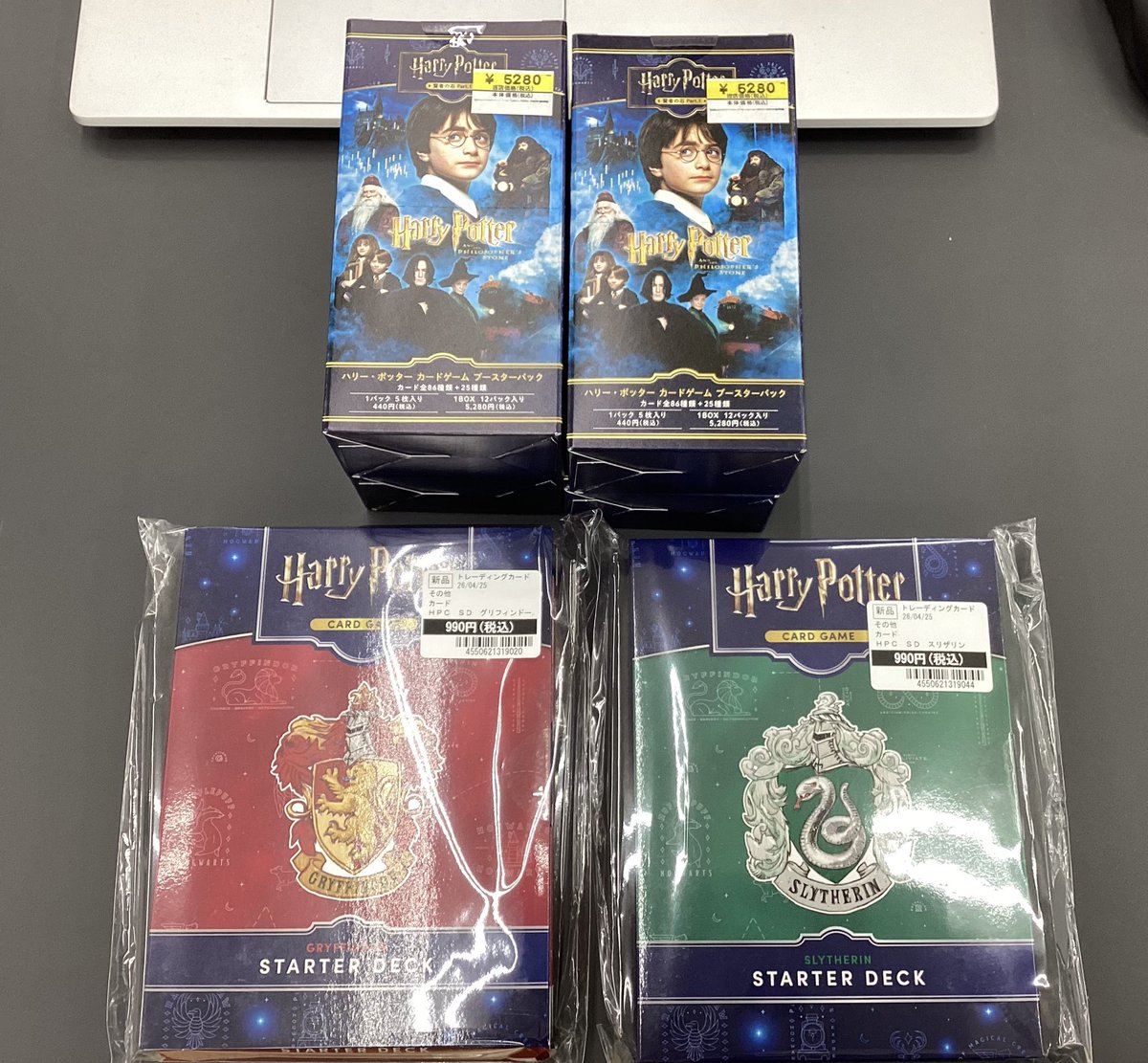 商品情報📢 大好評‼️ ハリーポッターカードゲーム、再入荷です😆 在庫