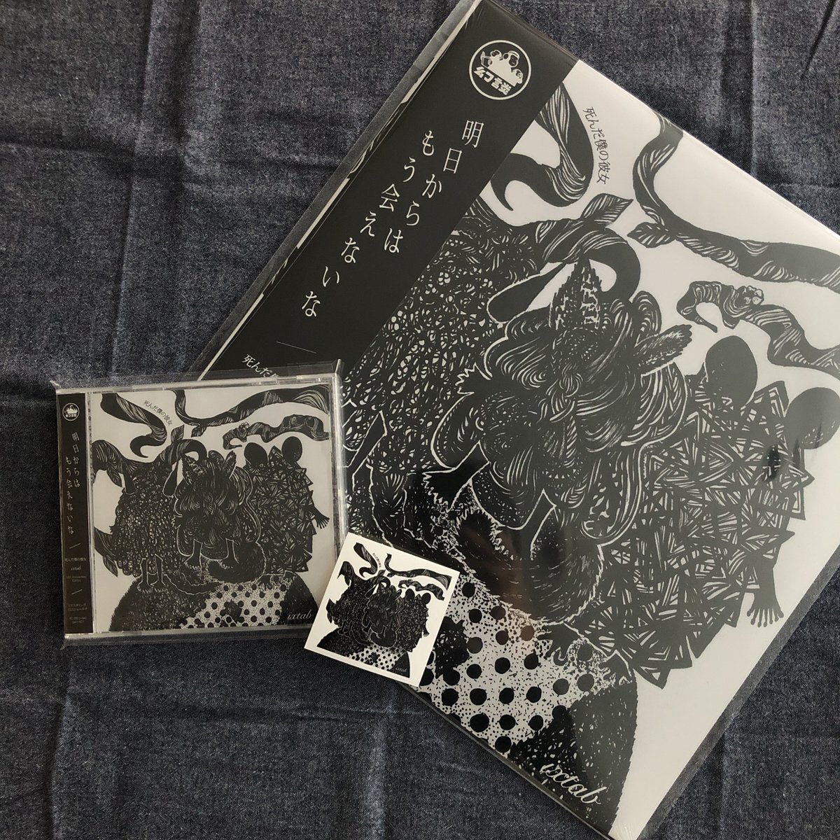 ヨムキクノム【book /music /bar】 tweet media