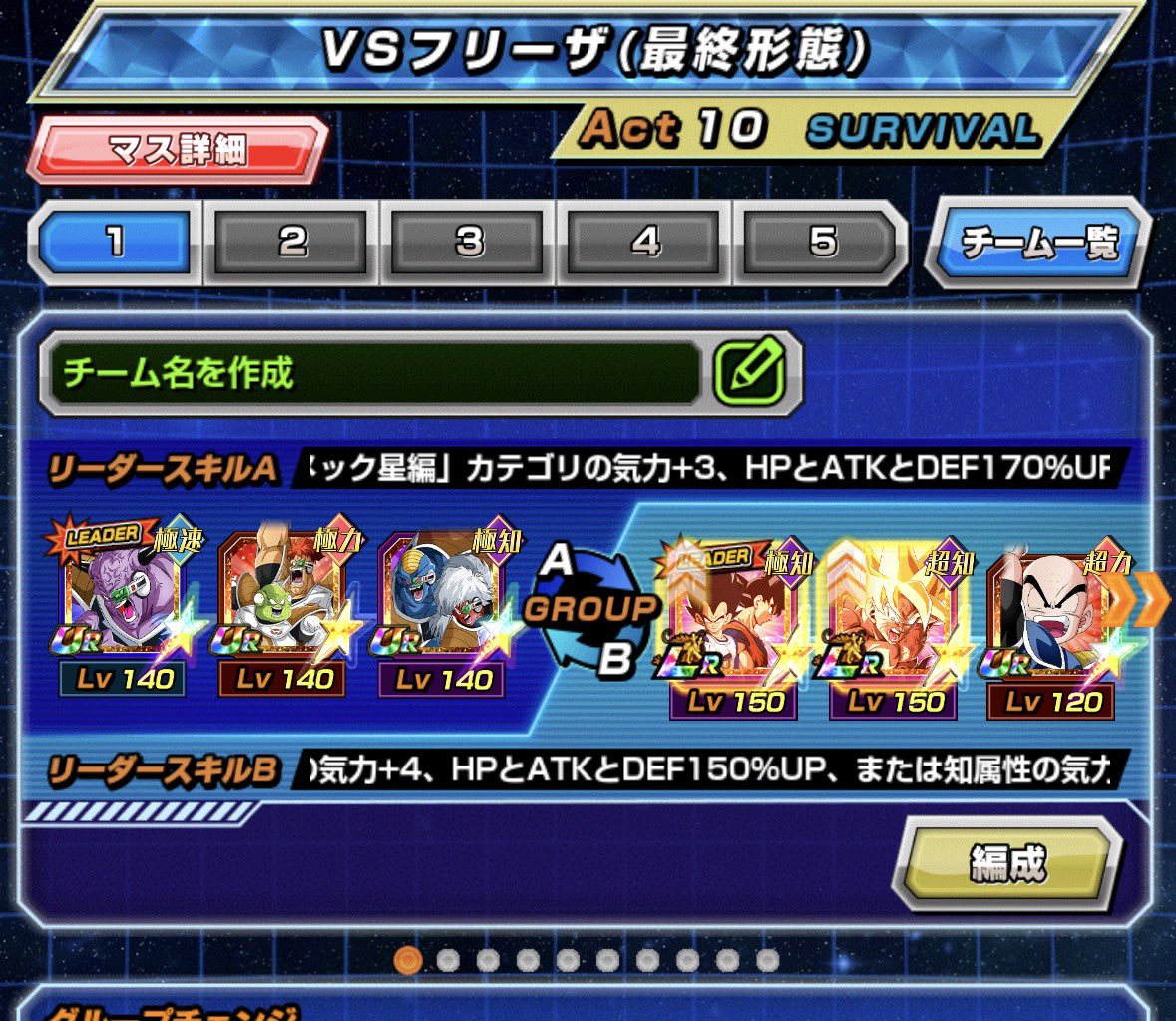こんにちは tweet media