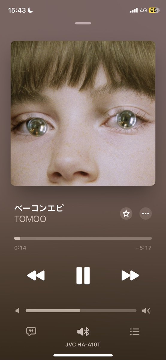 かなた tweet media