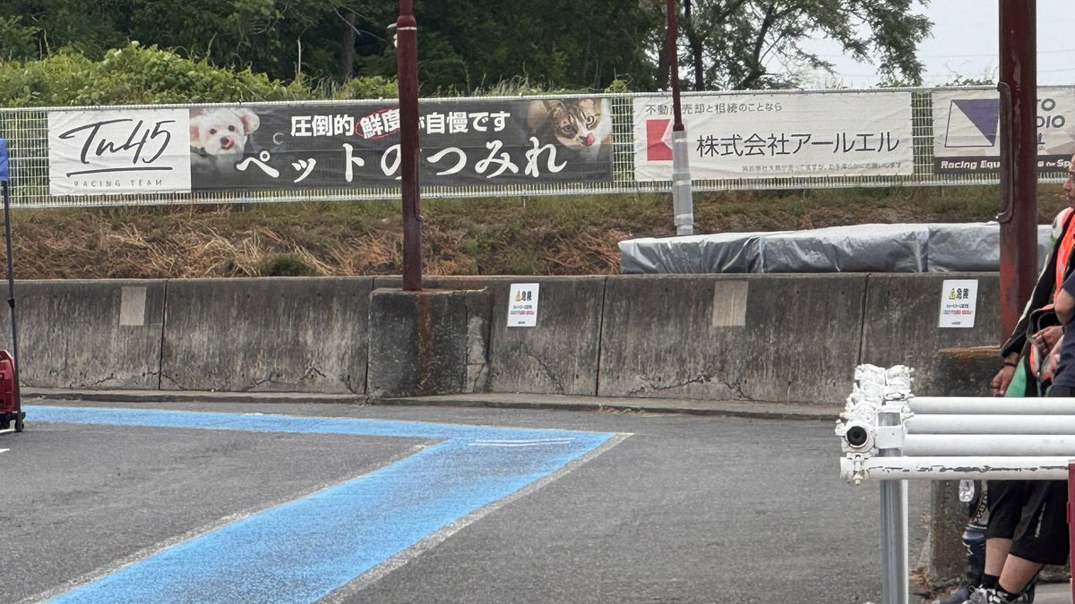 オオシマヨシユキ tweet media