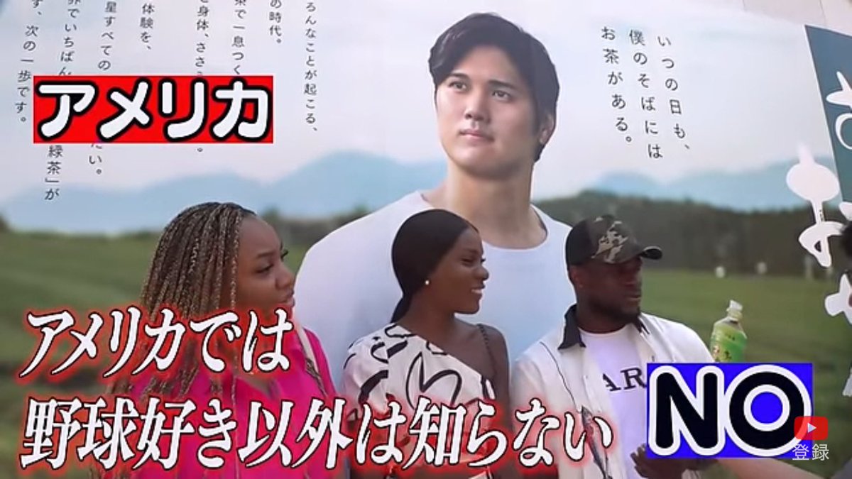 いろどり豊 tweet media