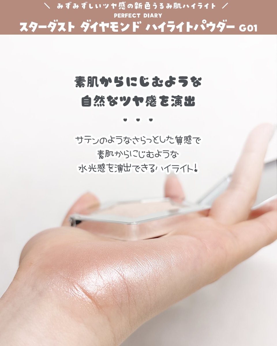 ぱん (@pan302886312337) / Posts / X