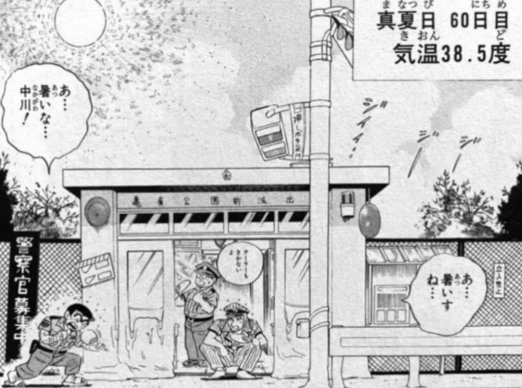 Haruうらら tweet media