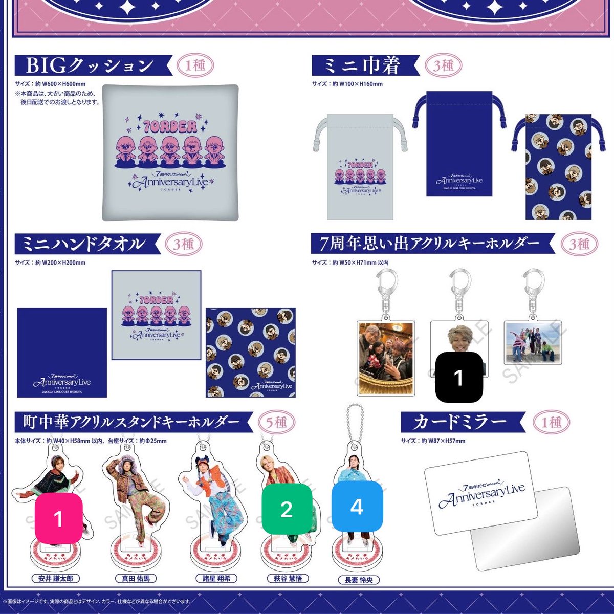 💓(取引垢) tweet media