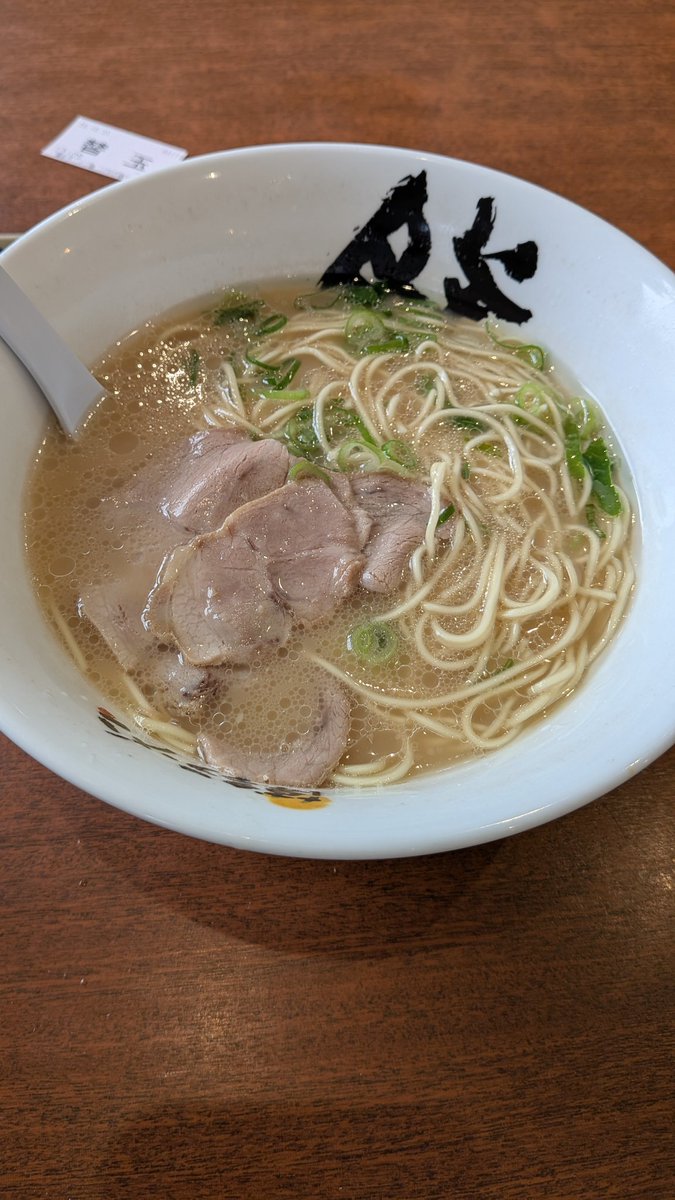 mkkt2530's tweet photo. 290円のラーメン！ https://t.co/38wgTZD5hG