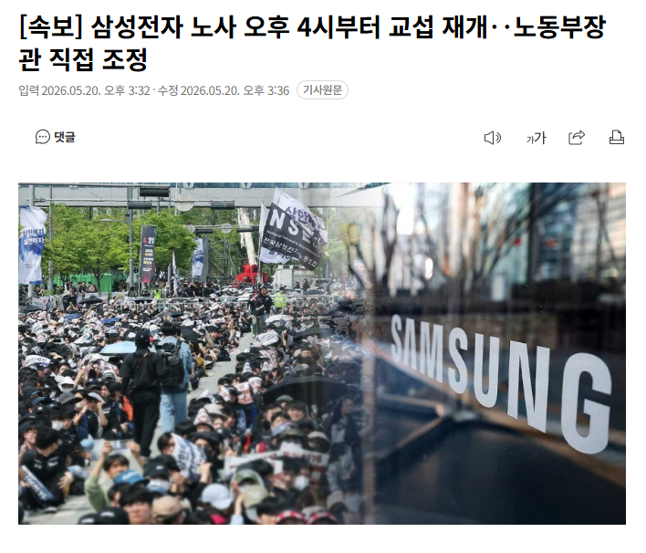 안씨성 tweet media