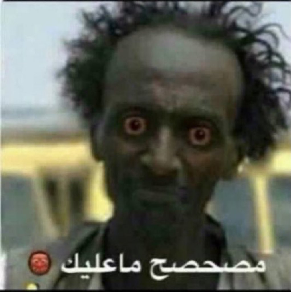 Abdulmalik tweet media