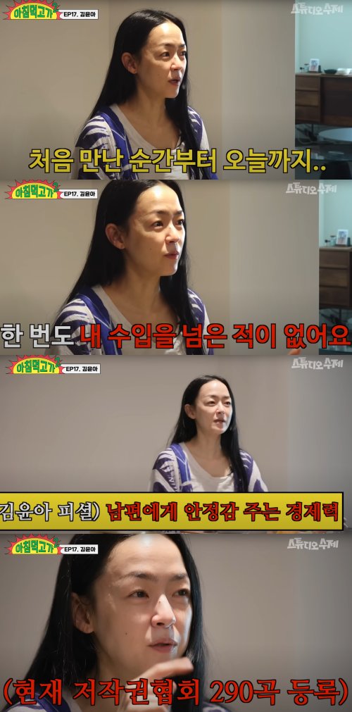 개만수 tweet media