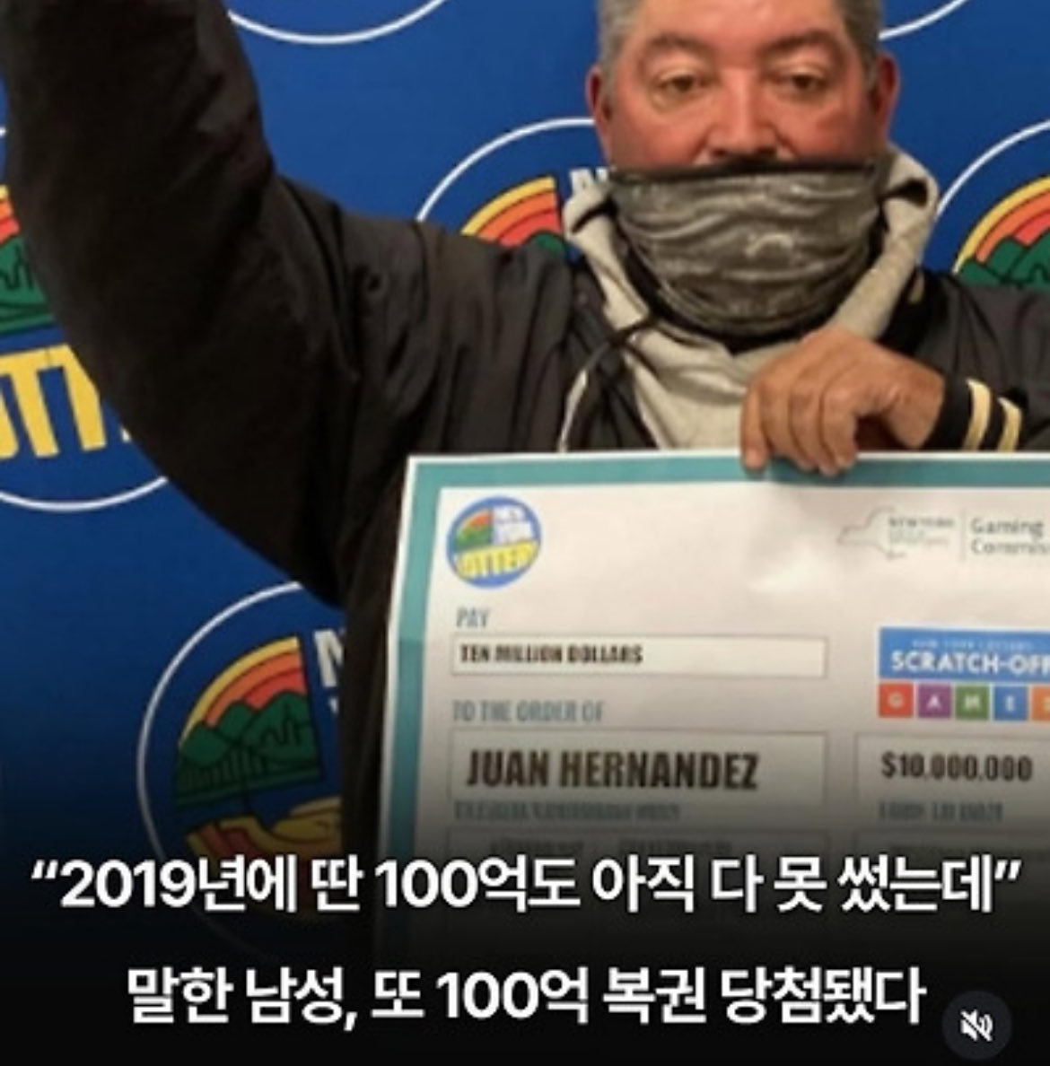 돈키 tweet media