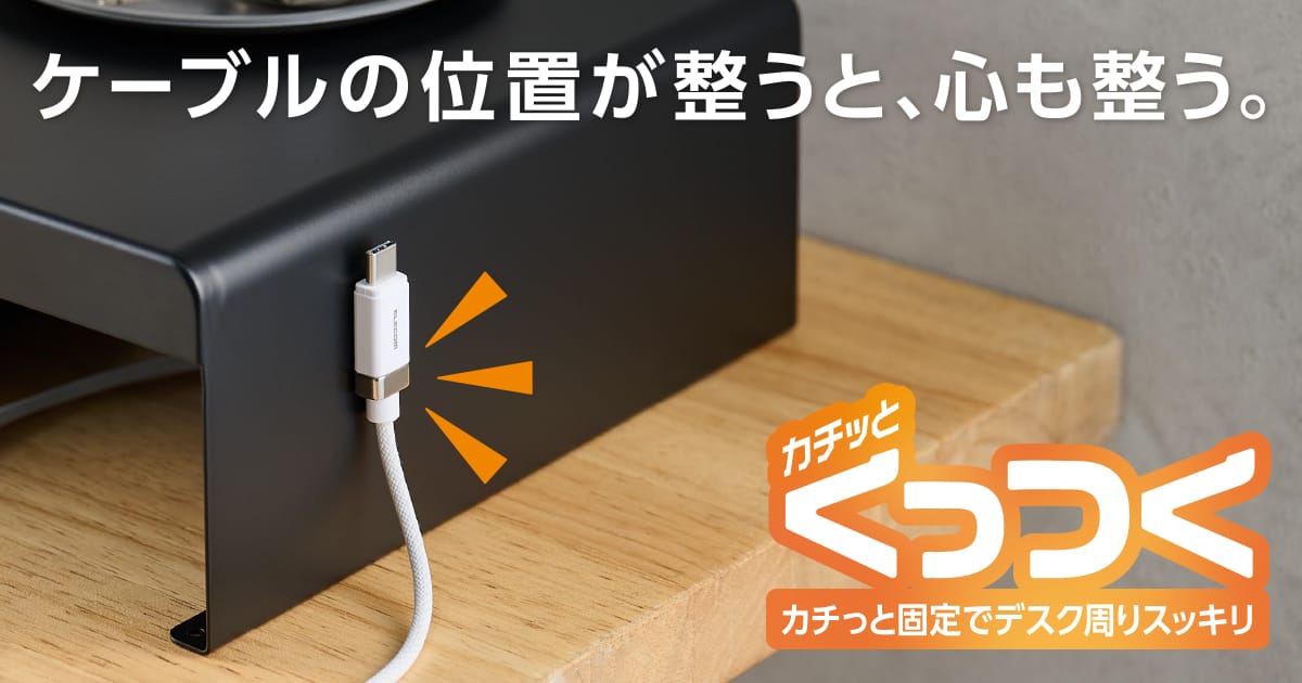 APPLE LINKAGE tweet media