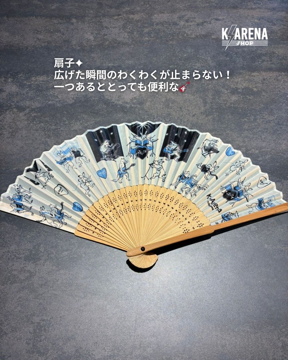 5/23(土)は #Kアリーナ横浜 にて DIANA ROSS『Diana in Motion JAPAN