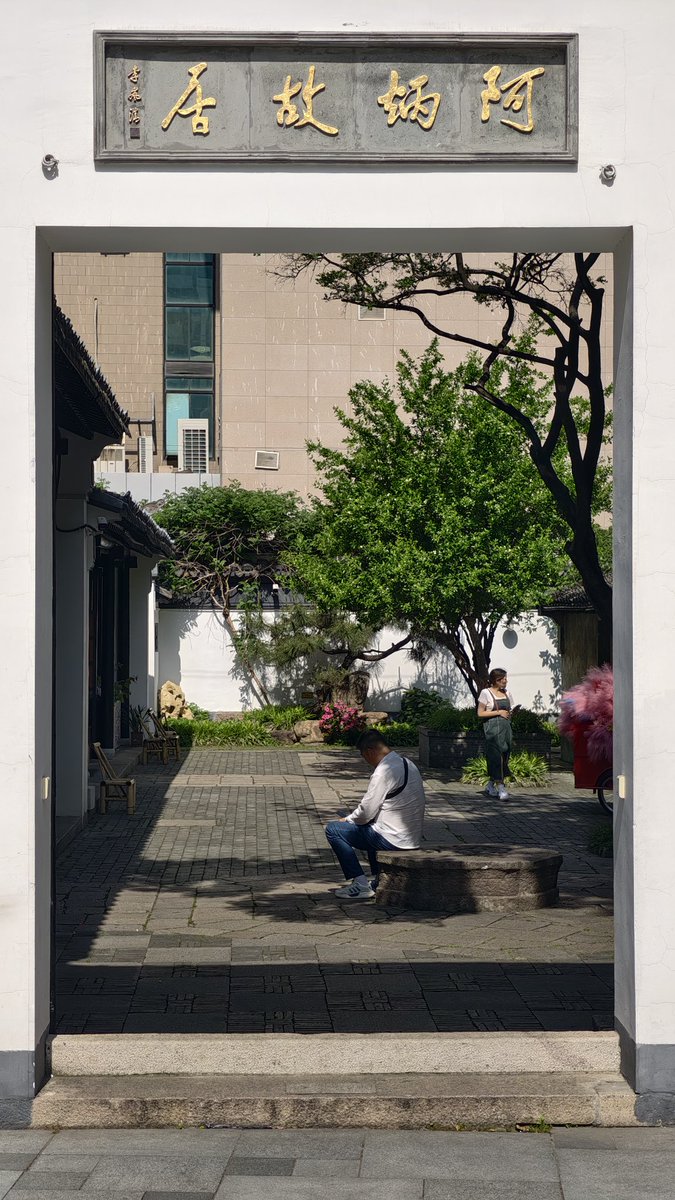 Siento070525's tweet photo. @sukan_520 可以与老师交友吗？这是窝拍的一些照片（） https://t.co/2lDcBU71MC