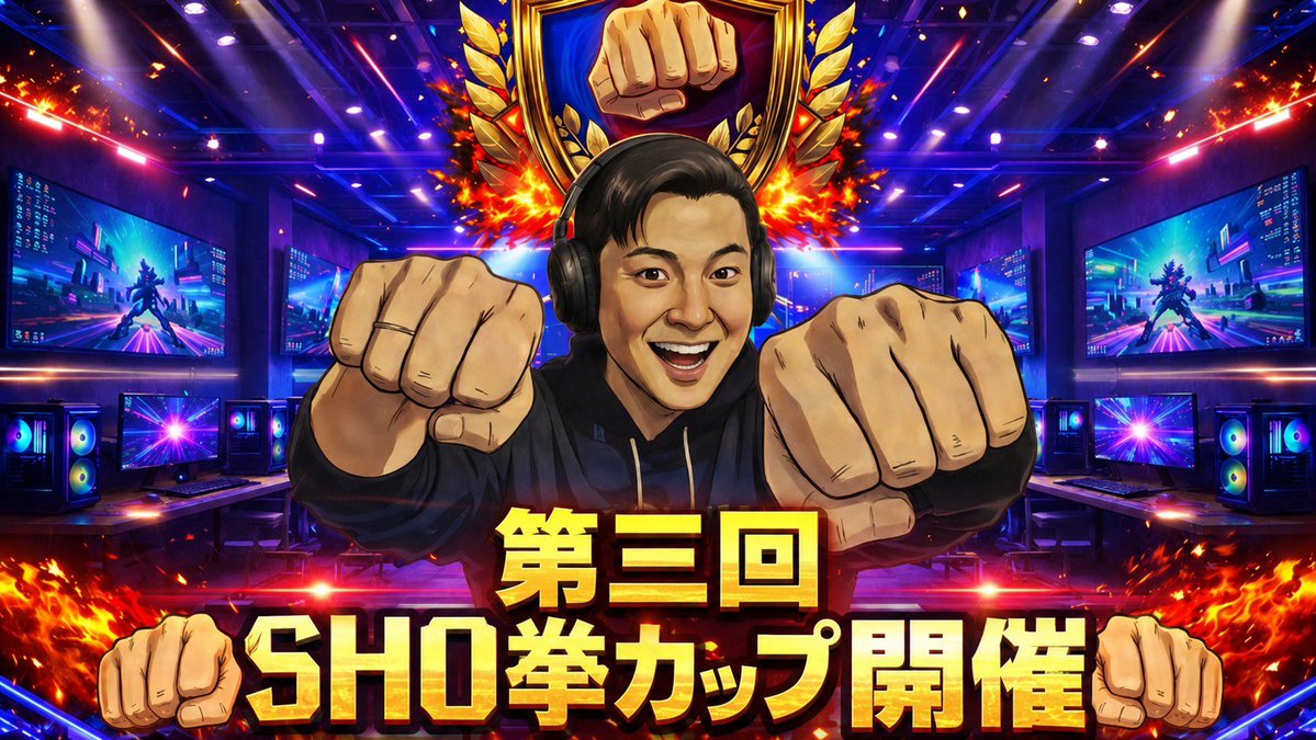 SHO tweet media