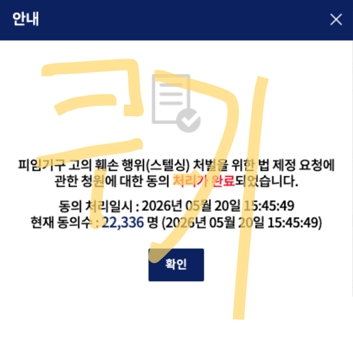 쿠키 tweet media