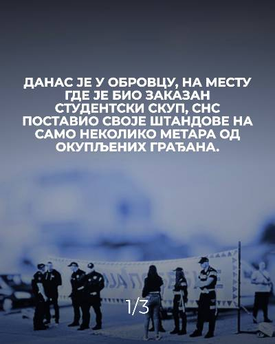 Zbor Braće Jerković 🇷🇸 tweet media