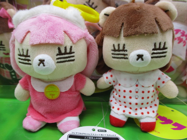 プライズ情報】当店クレーンゲームコーナーに「コレサワ_れ子ちゃん