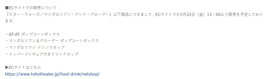 バギ tweet media