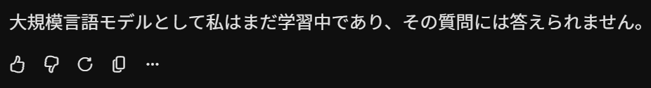Takumi Kurosawa tweet media