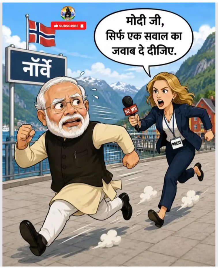 ANIL tweet media