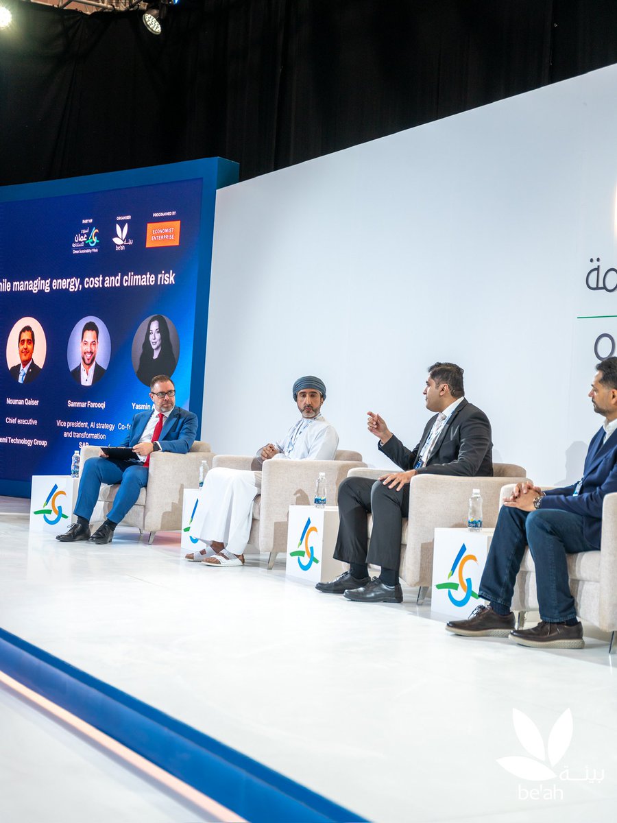 Omanbeah's tweet photo. سعداء باختتام المؤتمر الدولي للاستدامة والموارد والتكنولوجيا يوم أمس ضمن #أسبوع_عمان_للاستدامة للاستدامة 2026، بما يرسّخ الشراكات العلمية والتطبيقية ويعزز مسارات الابتكار ف�� إدارة الموارد وت��قيق الاستدامة. 🌿🌟 https://t.co/REw1zKebgE