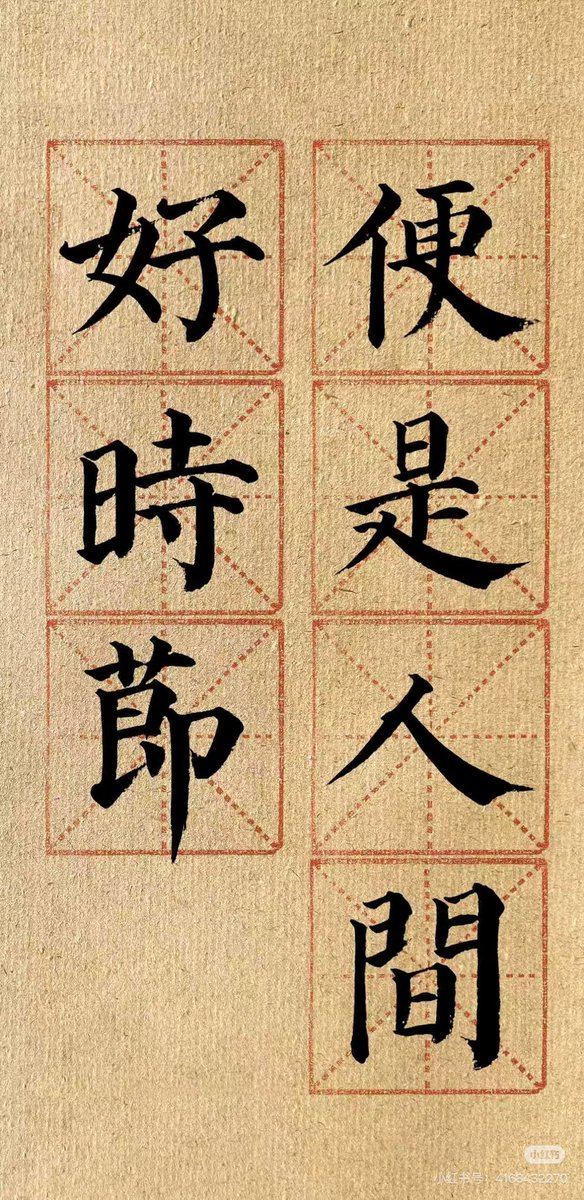 淡然 Serene (互fo) tweet media