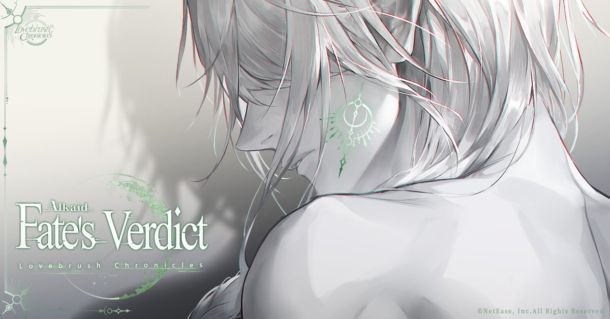 LBChronicles_EN's tweet photo. 🌿 Main Story Preview - Fate's Verdict Update 🌿

It's a mark shaped like a lamp, yet from the very start of the journey, it glows dim, almost gray.
A fall and a rebirth lead to a sigh that spans ten thousand years.
"So if we can, those with strength should help them survive and ensure their kindness endures."
"It is akin to lighting your own lamp first. Only then can you hope to kindle the flames of others."

On May 28, the new main story chapter [Fate's Verdict] for Alkaid will arrive in [#CrystalCity]. The PV will be released tomorrow. Stay tuned!

#LovebrushChronicles #Alkaid
